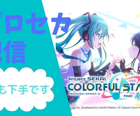 YouTube用のサムネイルをお作りします シンプルでいい感じのサムネイルを作ります イメージ1