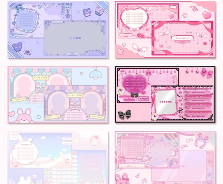 Vtuber様向け配信画面デザインお作りします あなただけのオリジナル画面で配信を彩るお手伝いいたします イメージ2