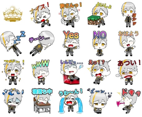 2頭身キャラスタンプ等作成します 2頭身ミニキャラスタンプの作成 イメージ1