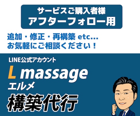 ご購入様へ★アフターフォロー致します 過去にお取引頂いた方の「アフターフォロー専用ページ」です イメージ1