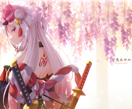 キャラクター、背景イラスト描きます グッズやサムネ用など、お気軽にご相談ください！ イメージ1