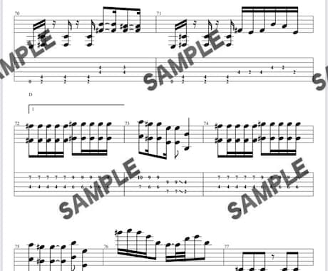 ギター、ベース、ドラムTAB譜制作します 新曲や販売のないバンドスコアも制作します！ イメージ2
