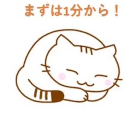 苦しくても生きていく方法を共に考えます 日常の相談事から生活（就労施設・障害年金）までご相談承ります イメージ1