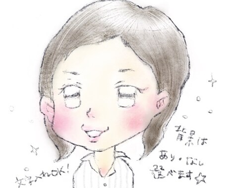 ゆるきら似顔絵描きます ✳︎女性おすすめ✳︎どんな方もゆるほっぺきらきら目にします！ イメージ2