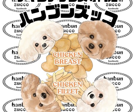 ペットちゃんイラストを作成します 水彩画の優しいタッチで大切なペットちゃんをイラストにします イメージ2