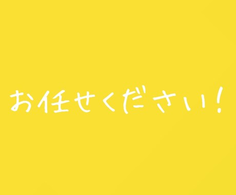 長い文章など翻訳します 1~4000文字まで翻訳します イメージ1
