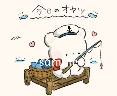 あなただけの可愛いクマちゃんアイコンを描きます 好きなアイテム1つお任せ作成／修正なしのワクワクお届け便 イメージ1