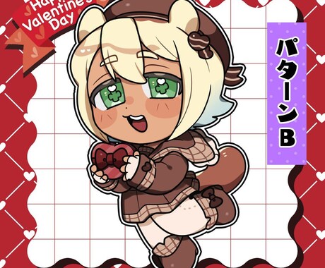 バレンタインイラスト描きます お手頃価格で可愛いバレンタイン絵どうですか？ イメージ2