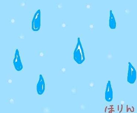 あなたの選択とヒカリを次へと繋ぎます あなたのヒカリを見つけ隊☀繋ぎ隊⭐ イメージ2