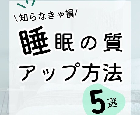 Instagram投稿画像作成します ご相談~作成までテーマ、ターゲットに寄り添った内容を提供 イメージ1
