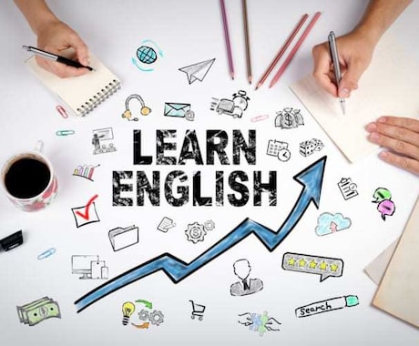お子様の英語教育について相談乗ります ー「英語嫌い」にならないために今から出来る準備とは？ イメージ1