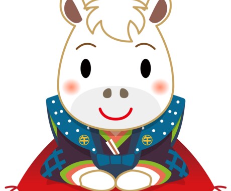 2026年★新年のおみくじになります ◆◆◆1/1〜7までの7日間限定出品です◆◆◆ イメージ1