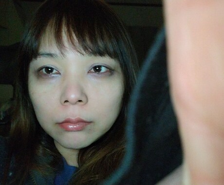 夜も暇な人話しお相手します 何でも聞きます  夜も暇な人いますか？ イメージ1