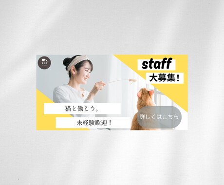 バナー・ヘッダーなど画像制作いたします 低価格/高品質/修正可　現役の制作者がお作りします イメージ2
