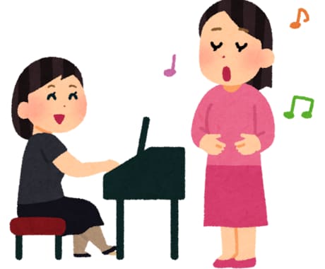 音大声楽科卒♪歌の録音を送っていただき、添削します イメージ1