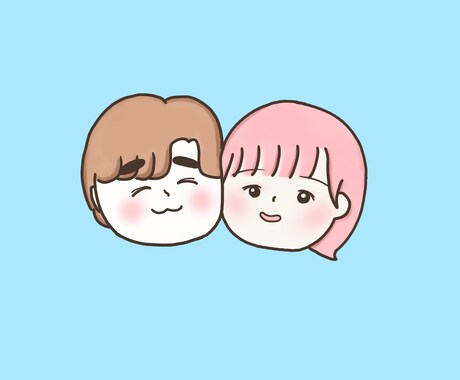 2人の似顔絵むぎゅっと描きます カップル必見！アイコンにおすすめ！名入れも！ イメージ2