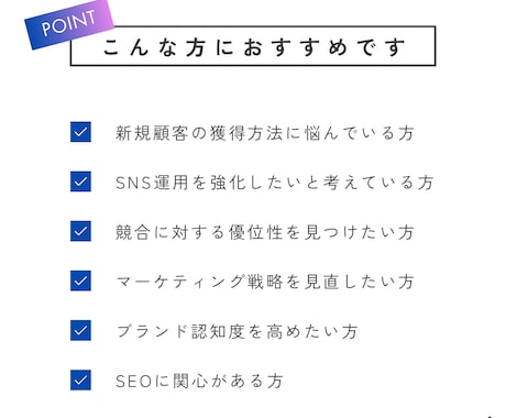 インフルエンサーが貴社の商品を宣伝します 総フォロワー数13万人&丁寧な対応 イメージ2