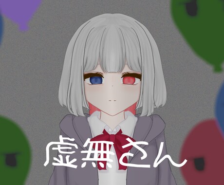 実績作り価格！ゆるふわイラストお描きします かわいい女の子、中性的な子が描くのが得意！ イメージ2