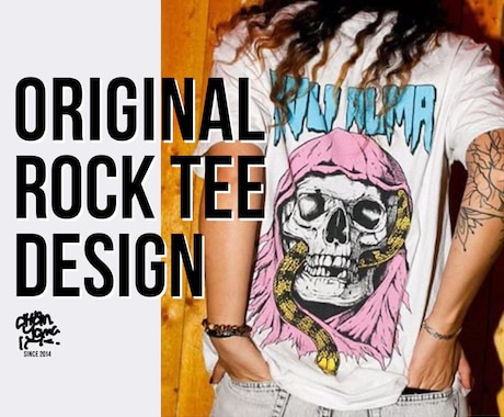 オリジナルのロックTシャツをデザインします 音楽関連の実績多数イラストレーターが描くリフの鳴るTシャツ イメージ1