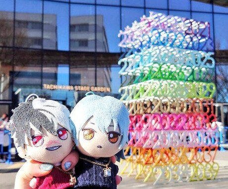 オタクの悩み相談聞きます フォロワーとのいざこざ、仕事や家庭とオタ活の両立など！ イメージ2