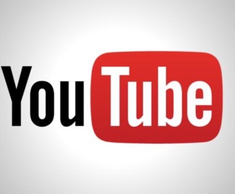 YouTubeで月50万円利益を出す方法教えます 【4月限定】期間限定モニター価格 イメージ1