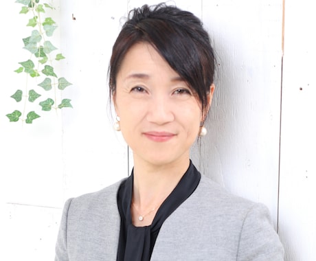 安心して話せます。だから心が自由になります プロ司会者のやさしい声が、あなたの味方。心が軽くなる時間です イメージ2