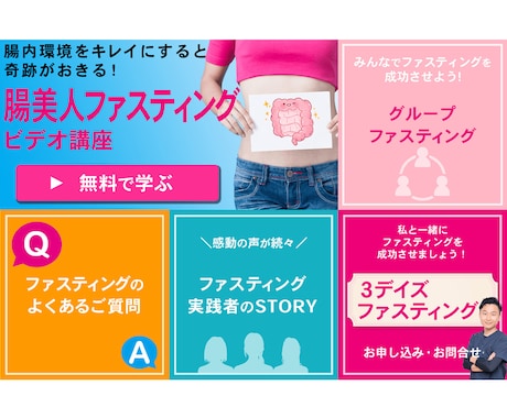 2名様限定！公式LINE・Lステップ構築代行します LINEを使って売上、集客をアップさせたい方におすすめ！ イメージ2