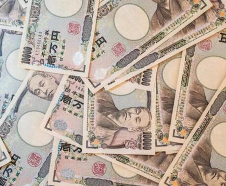 お金のブロック解除します お会計を払う時に怖い方、口座が減るのが怖い方、変わります。 イメージ1