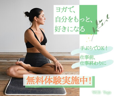 お客様のニーズに合わせたバナーを作成します 目立つ！可愛い！シンプル！どんなバナーも作ります！ イメージ2