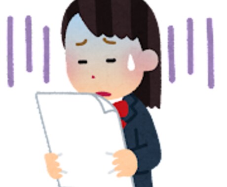 あなたの悩み愚痴聞きます あなたの悩んでること捌け口がないもの真剣に聞きます。 イメージ2