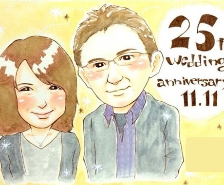 大人数OK！手描きの可愛い似顔絵を描きます 誕生日や記念日、長寿祝いにご家族にプレゼント イメージ2