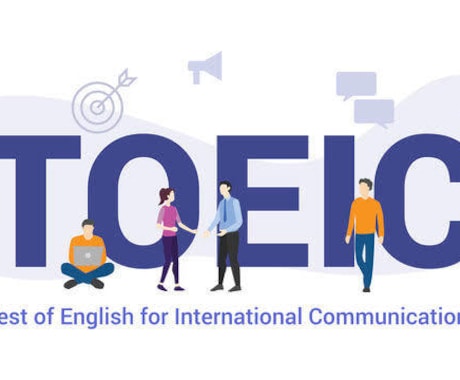 1ヶ月でTOEIC700点突破させます 第二言語習得論に基づき、TOEIC学習の無駄を全て省きます。 イメージ1