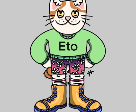 猫のイラスト描きます イメージ1