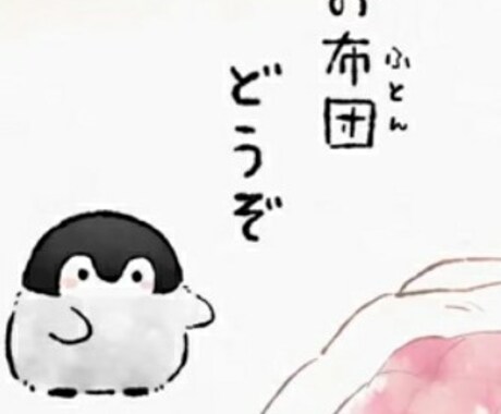 現うつ病者、悩みなんでも聞きます チャット現うつ病者だから分かる貴方の辛さ。是非聴かせて下さい イメージ1