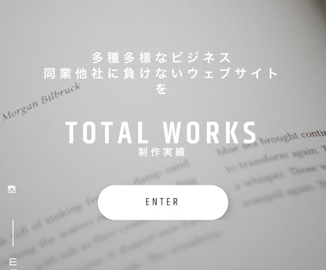 最新の技術でスマホ対応ホームページを安く制作します 御社の魅力などを最大限に引き出し、他者に負けない様に制作 イメージ1