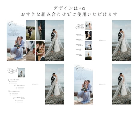 三つ折りのプロフィールブックがつくれます 操作資料付！スマホで簡単に作れるCanvaテンプレートです イメージ2