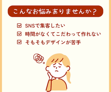 インスタ投稿画像をご要望に合わせて作成します 記憶に残るインスタ投稿画作成します！ イメージ2