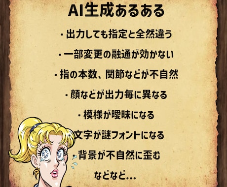 AI生成ロゴをプロ仕様に仕上げます AIロゴを清書・調整・印刷データ化まで対応 イメージ2