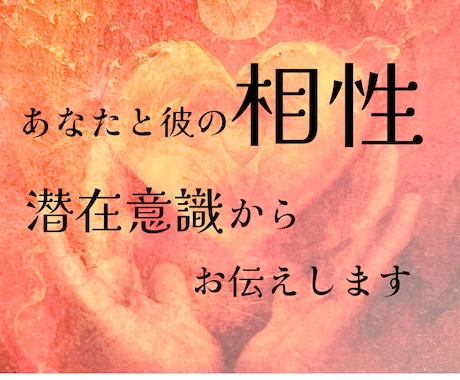 あなたのお悩みを、暦の力で変えるお手伝いをします 未来を変える鑑定士が、暦とカードで2025年後半を占います！ イメージ1