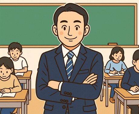 現役学習塾教室長が学習、受験のお悩みに寄り添います 学習、受験のお悩みを一緒に前向きに解決しませんか？ イメージ1