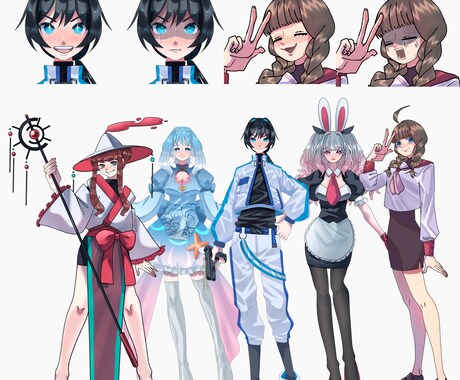 表情差分付き！TRPG立ち絵お描きします 表情差分2種付き！お得にTRPGを始めよう！ イメージ2