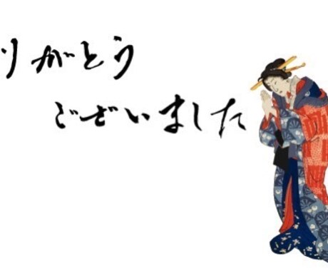 既読スルー、未読スルー、音信不通の理由を分析します 停滞終了時期はいつ？また会えるのか？復縁までの道のり鑑定 イメージ2
