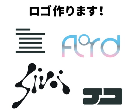 洗練されたロゴデザインを制作します 理由のあるロゴデザインを作ります。 イメージ2