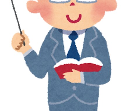 高校入試の学習相談を行います 参考書、スケジュール、塾選び、勉強に関すること全て イメージ2