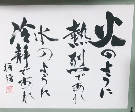 デザイン調から冠婚葬祭関係などなど承ります イメージ1