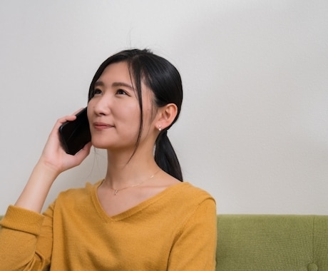 心のお掃除、スッキリするまでお手伝いいたします 占い師、心理カウンセラーである私に思いの丈をぶつけてください イメージ2