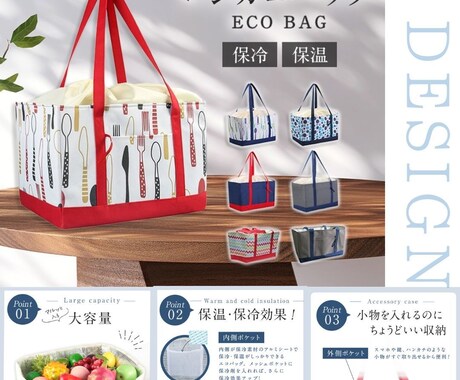 購買意欲を促すECサイト商品画像制作いたします 楽天をはじめとするECサイトの【購入に繋がる】商品画像 イメージ2