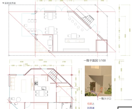 手書きの間取り図などを綺麗なCADデータに！ます 手書きの間取り図やラフを正確なAutoCADデータに​ イメージ2