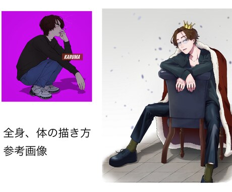 SNS・観賞用など！お好きなイラストお描きします SNSのヘッダーや，動画・サイト用のイラストなどお描きします イメージ2