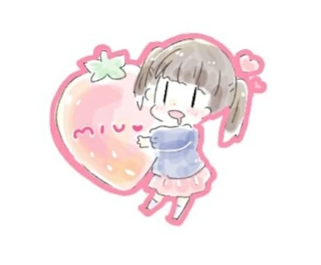 かわいいお子さまをゆるキャラにします こどもとの話のネタに。ちょっとした手紙の隅に真似て書いたり！ イメージ1